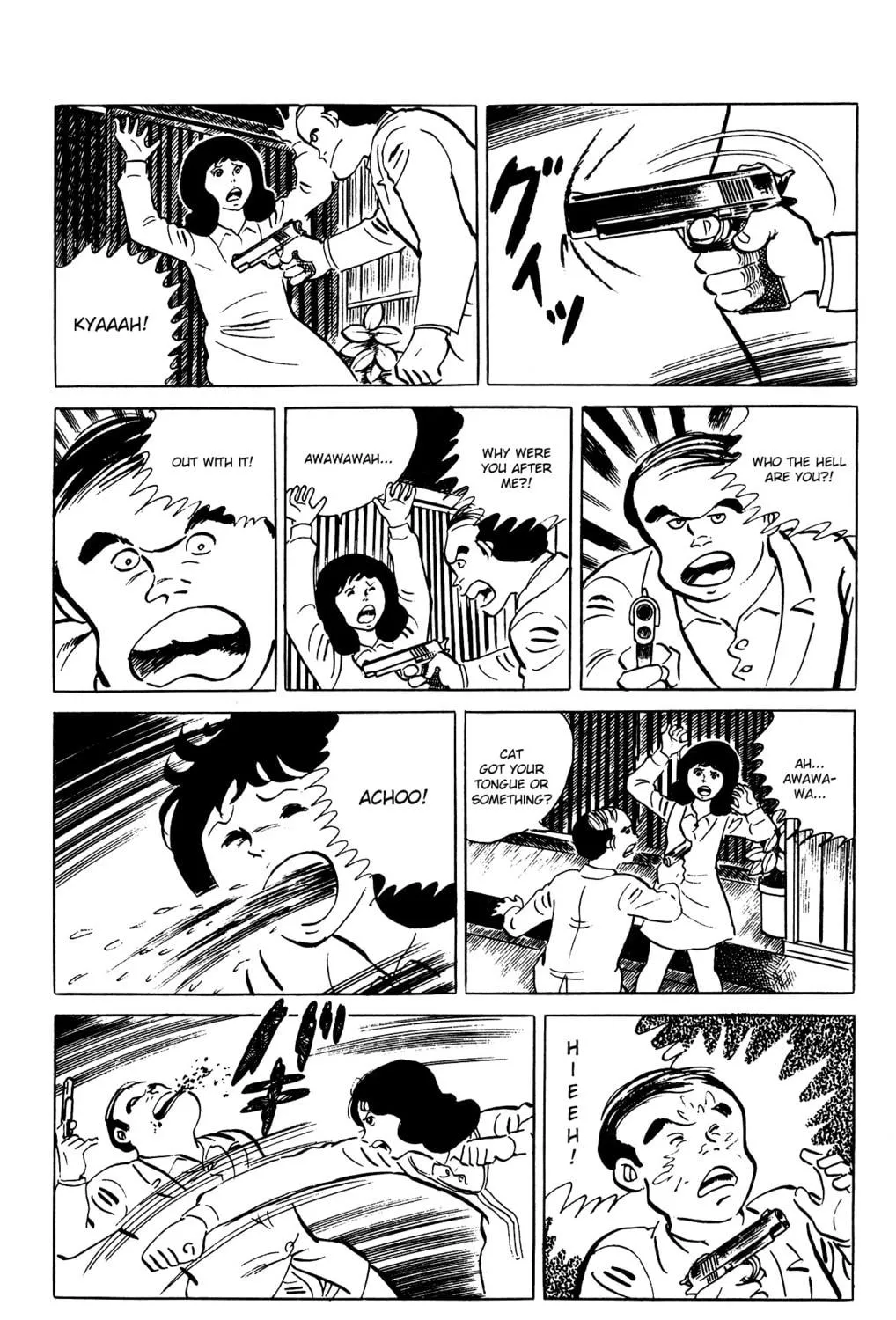 Eko Eko Azarak Chapter 71 page 9 - 