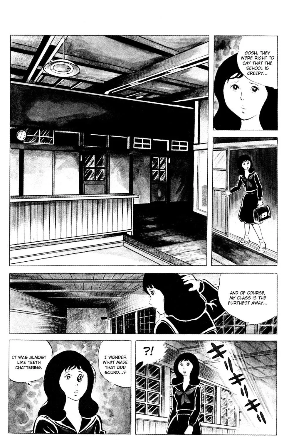 Eko Eko Azarak Chapter 72 page 11 - 