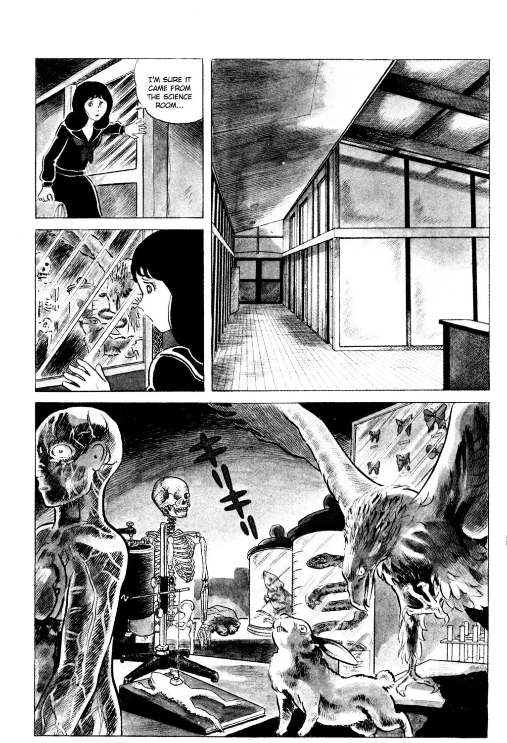 Eko Eko Azarak Chapter 72 page 13 - 
