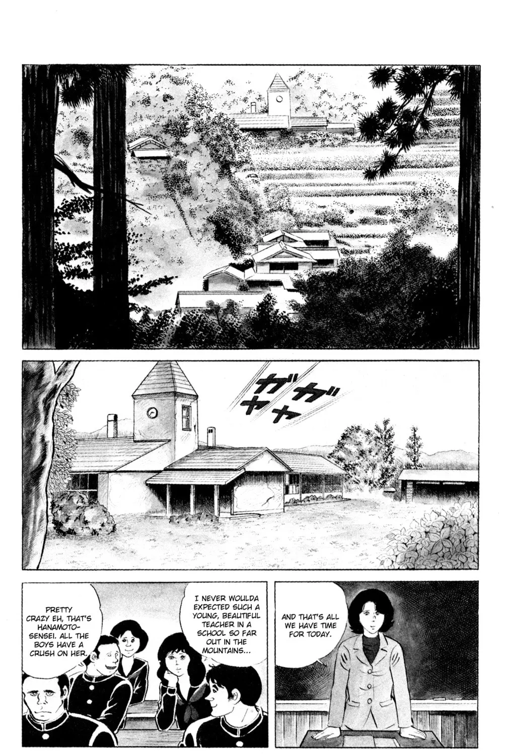 Eko Eko Azarak Chapter 72 page 3 - 
