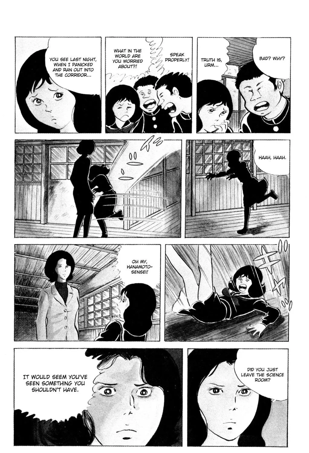 Eko Eko Azarak Chapter 72 page 23 - 