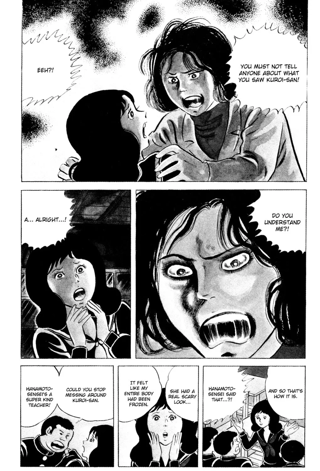 Eko Eko Azarak Chapter 72 page 25 - 