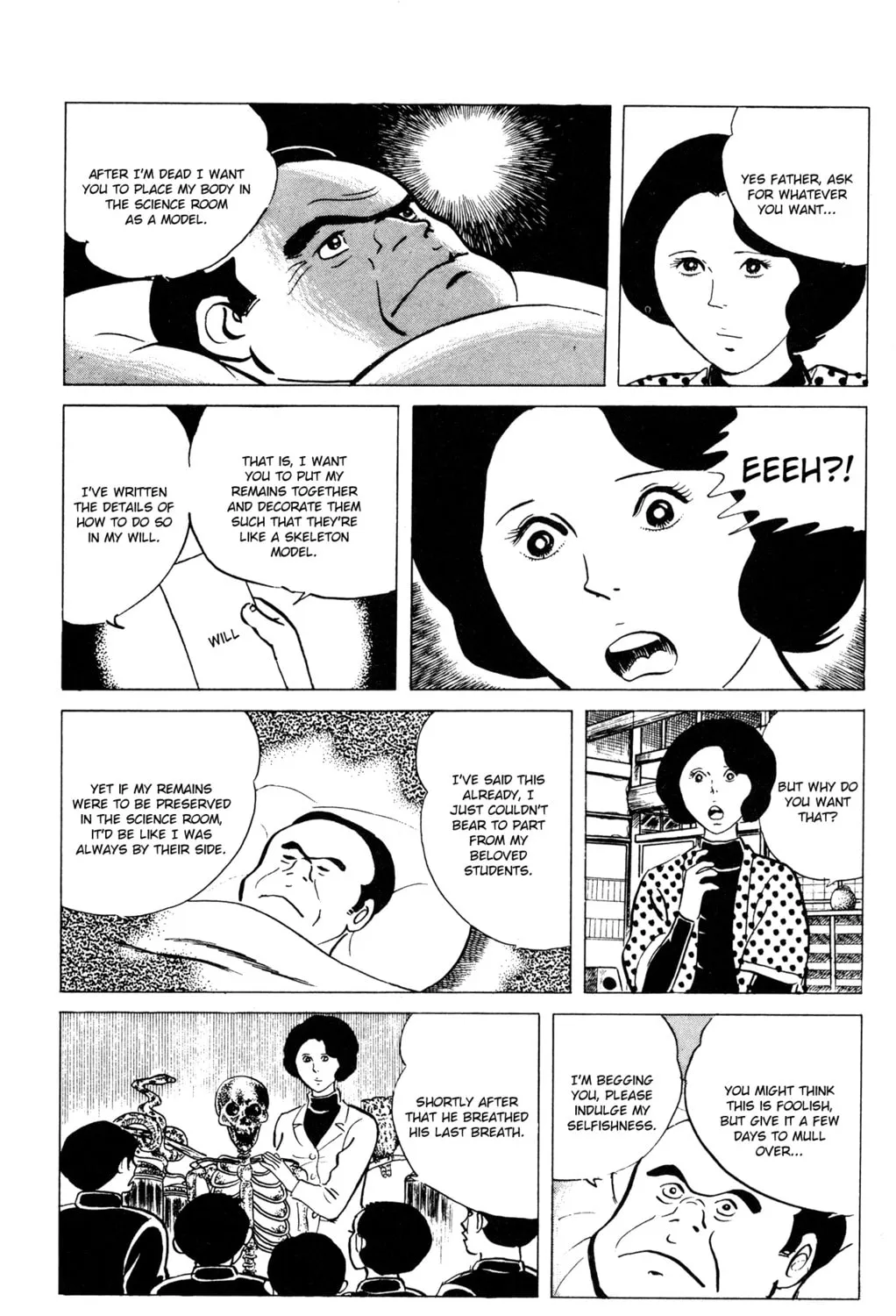 Eko Eko Azarak Chapter 72 page 33 - 