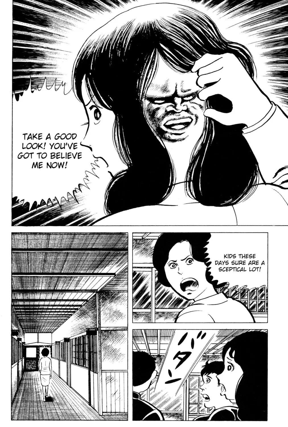 Eko Eko Azarak Chapter 72 page 43 - 