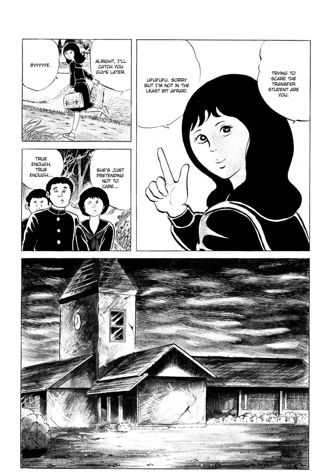 Eko Eko Azarak Chapter 72 page 9 - 