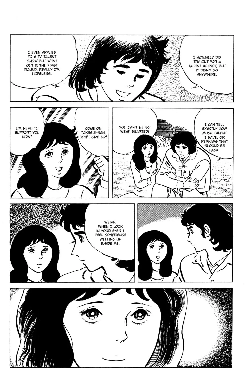 Eko Eko Azarak Chapter 73 page 15 - 