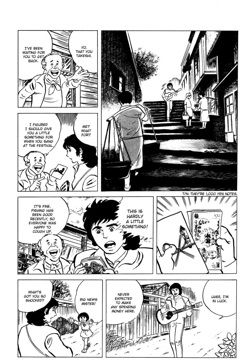 Eko Eko Azarak Chapter 73 page 17 - 