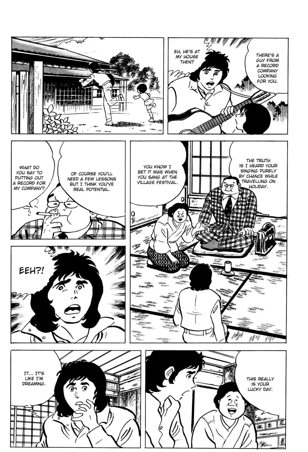 Eko Eko Azarak Chapter 73 page 19 - 