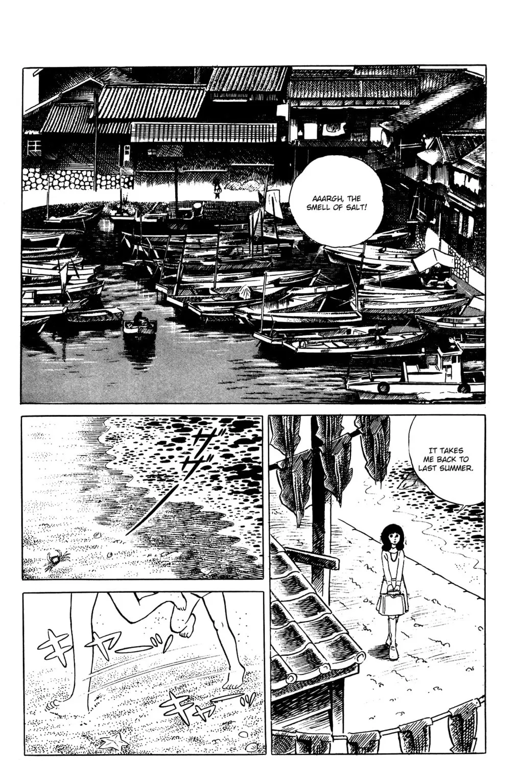 Eko Eko Azarak Chapter 73 page 3 - 