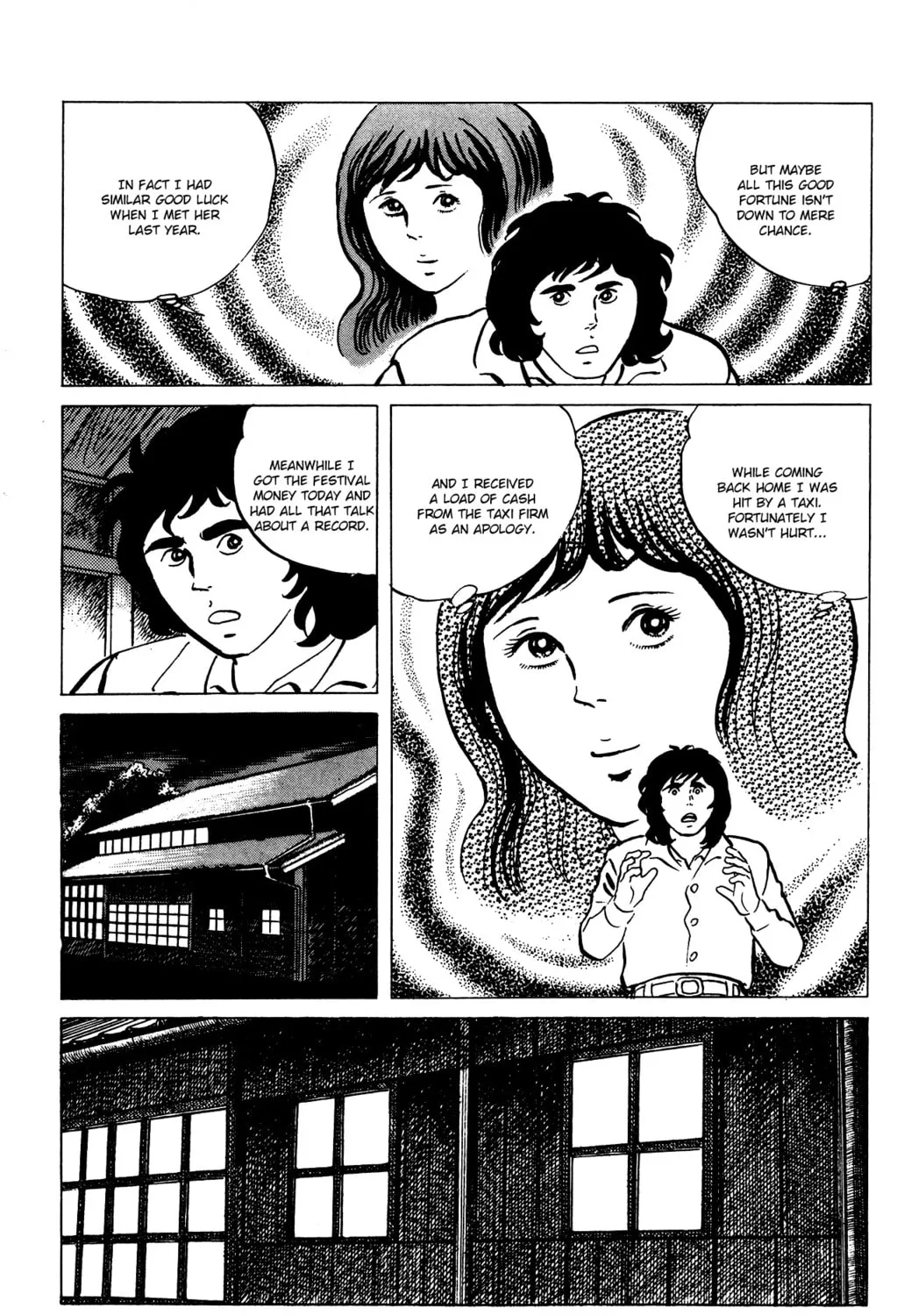 Eko Eko Azarak Chapter 73 page 21 - 