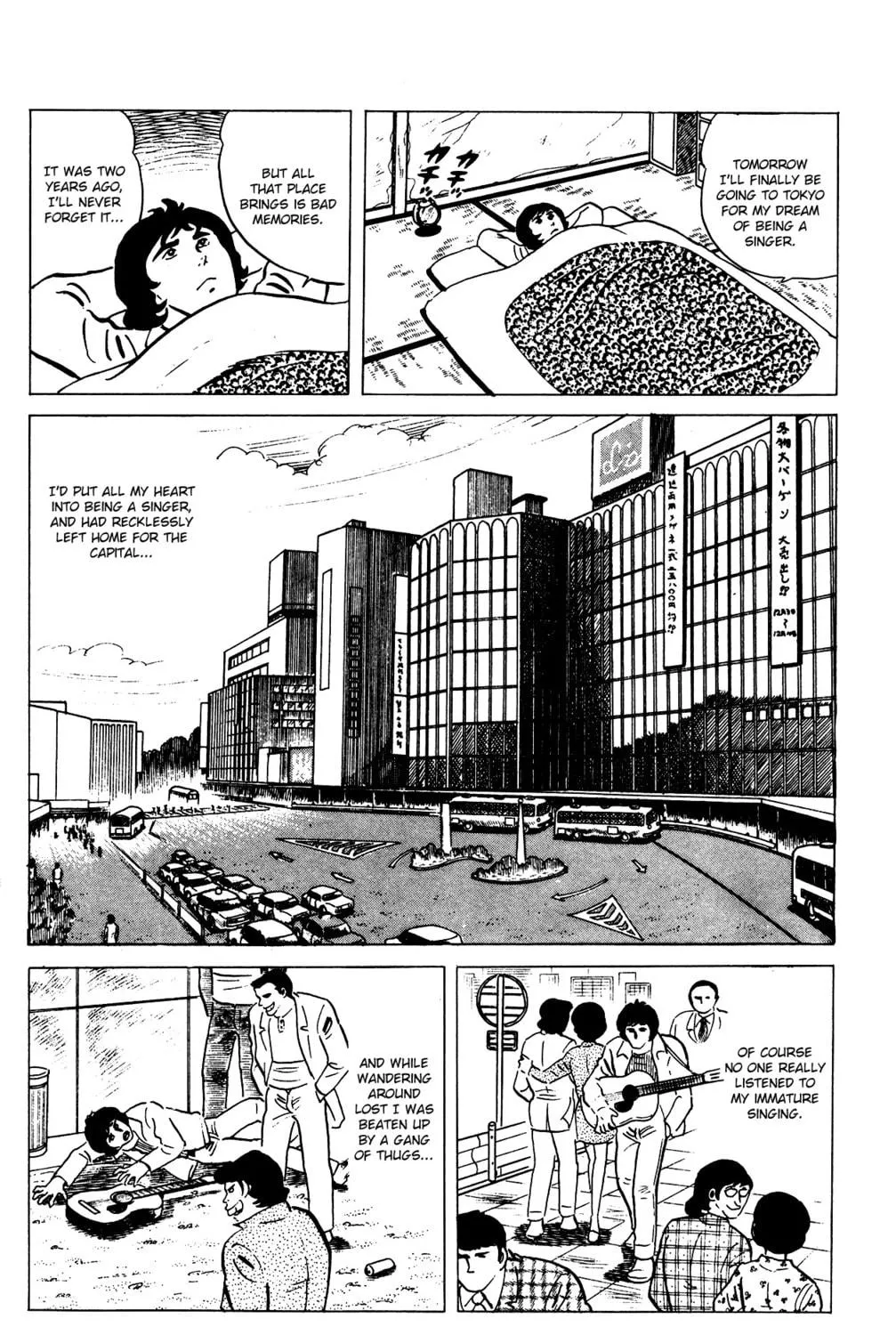 Eko Eko Azarak Chapter 73 page 23 - 