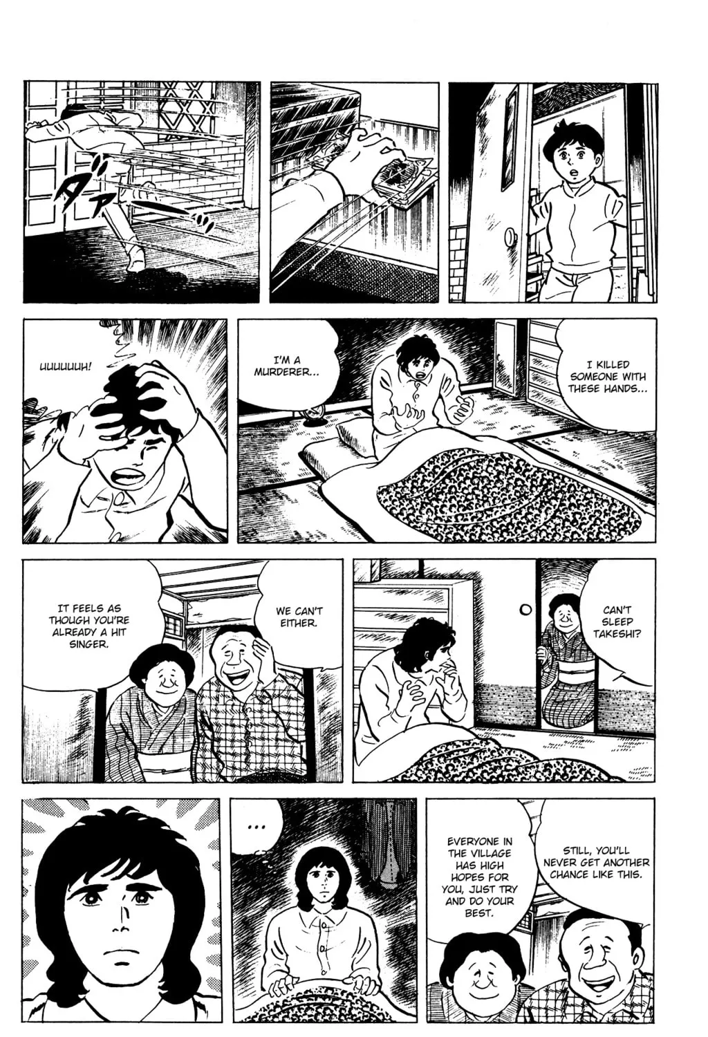 Eko Eko Azarak Chapter 73 page 27 - 
