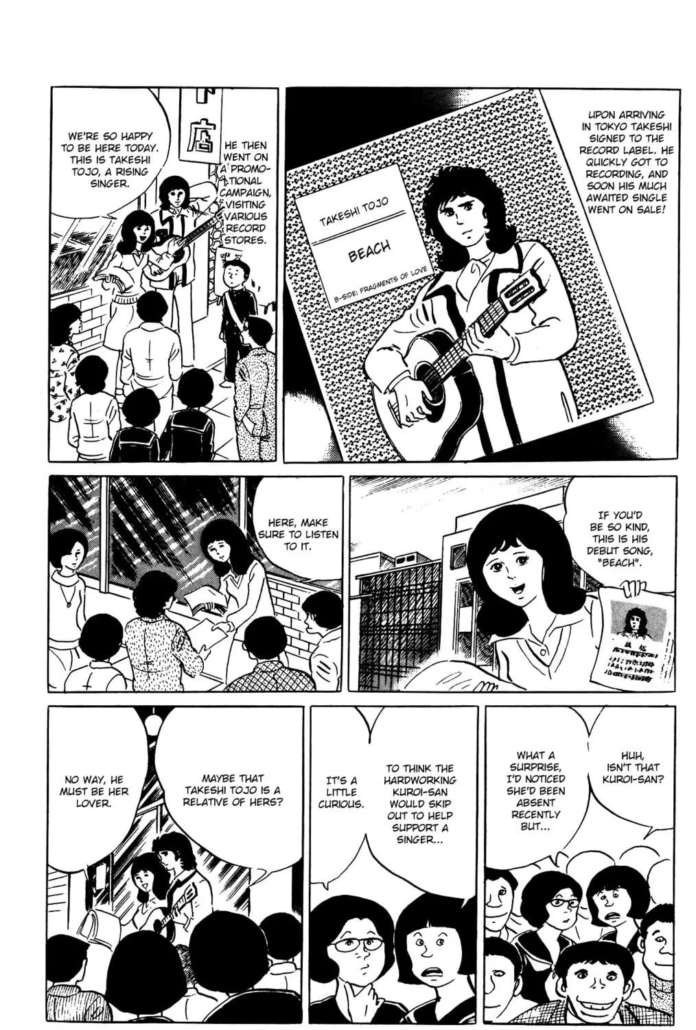 Eko Eko Azarak Chapter 73 page 29 - 
