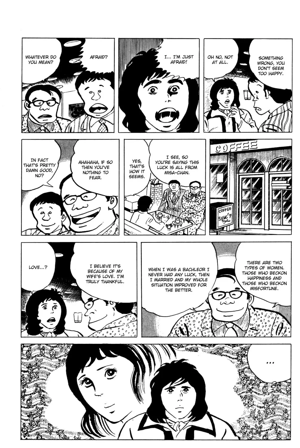 Eko Eko Azarak Chapter 73 page 33 - 