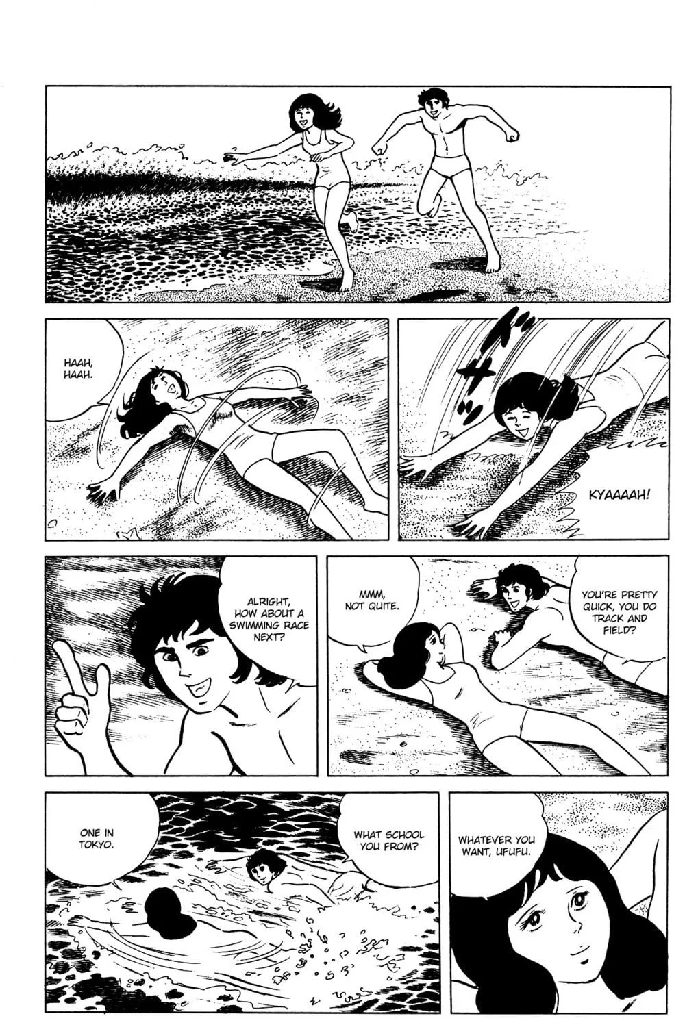 Eko Eko Azarak Chapter 73 page 5 - 