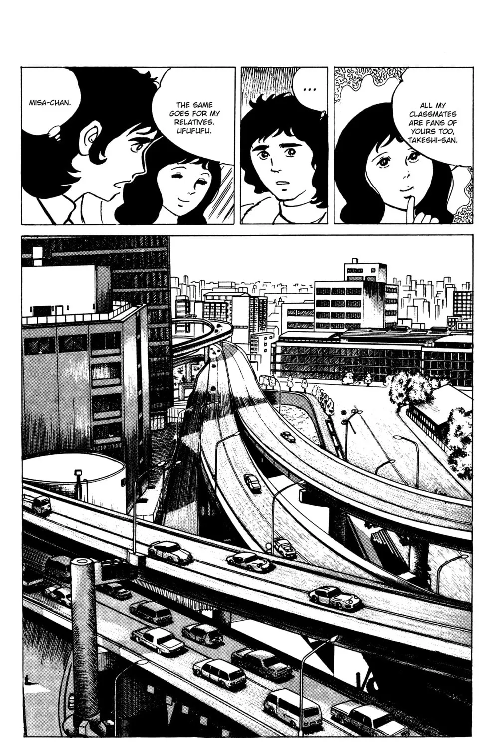 Eko Eko Azarak Chapter 73 page 43 - 