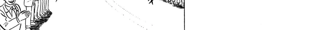Eko Eko Azarak Chapter 73 page 46 - 