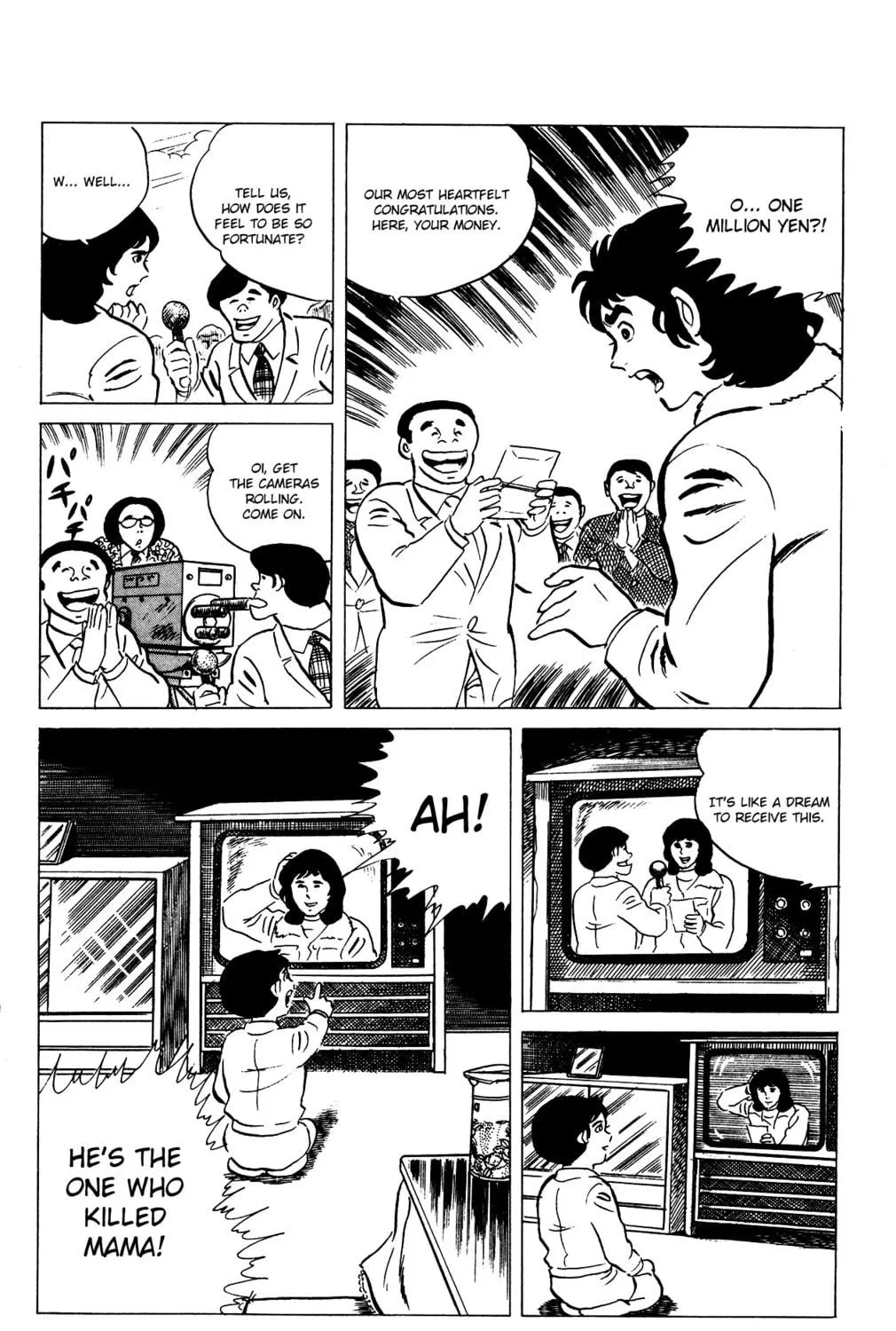 Eko Eko Azarak Chapter 73 page 47 - 