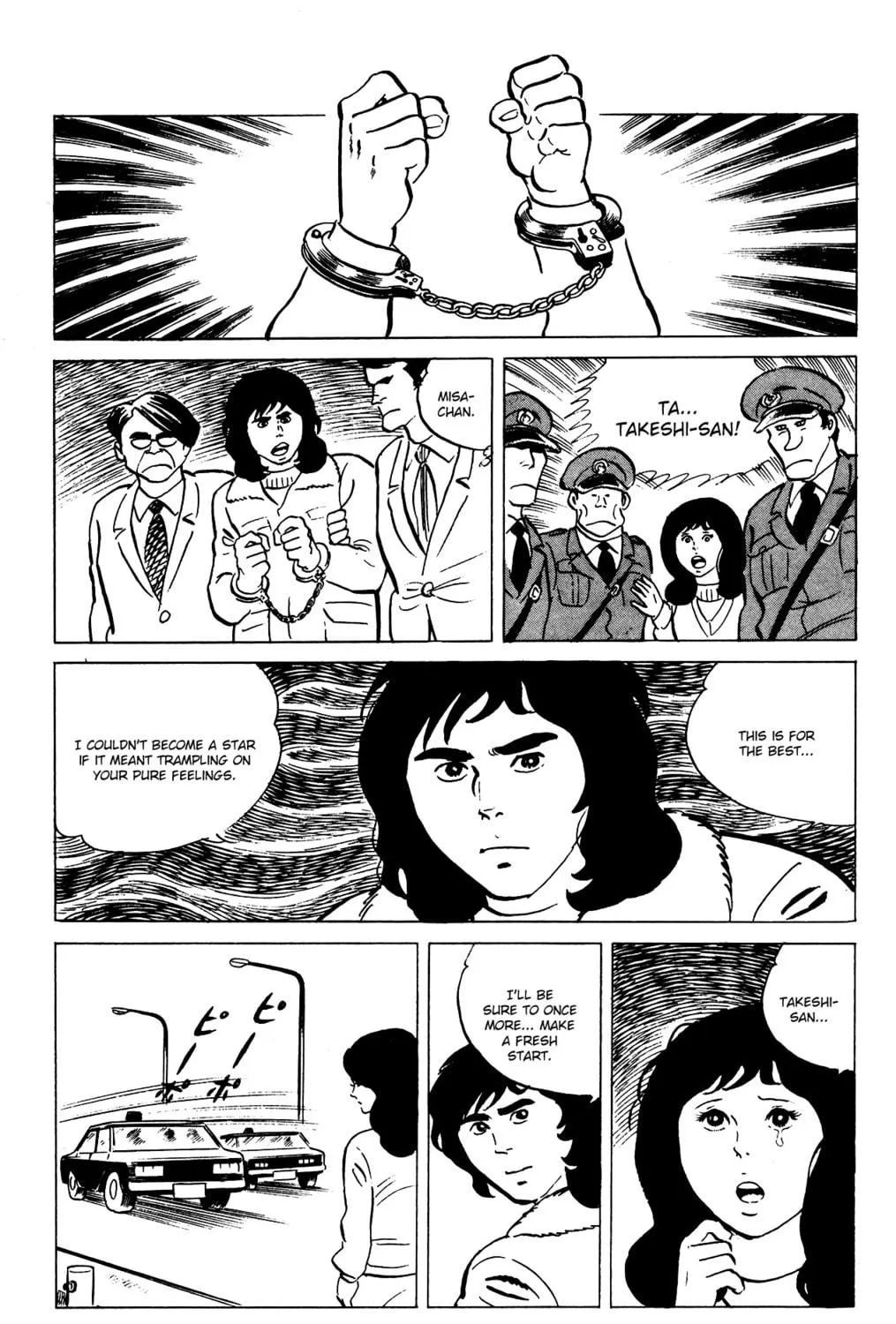 Eko Eko Azarak Chapter 73 page 49 - 