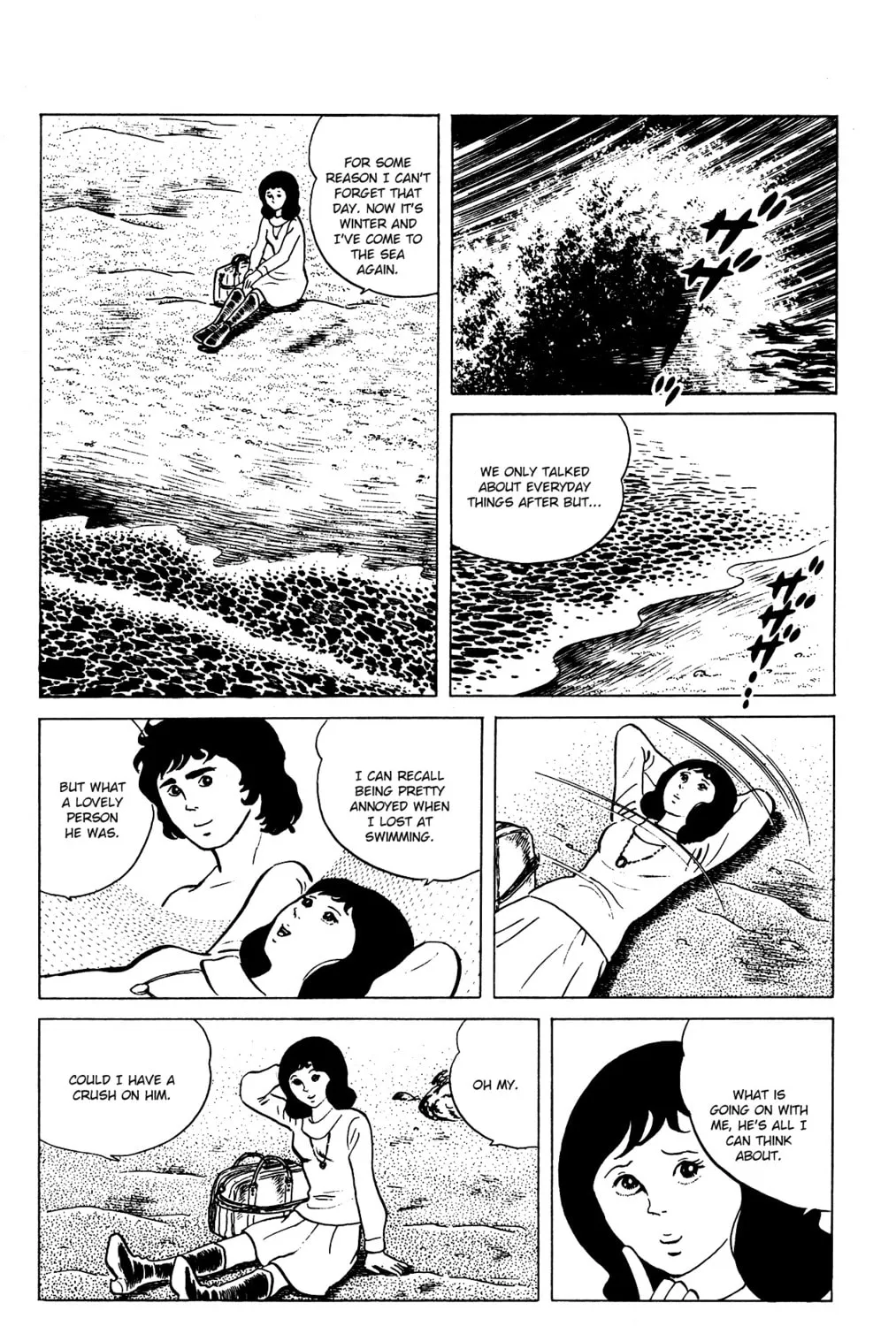 Eko Eko Azarak Chapter 73 page 7 - 