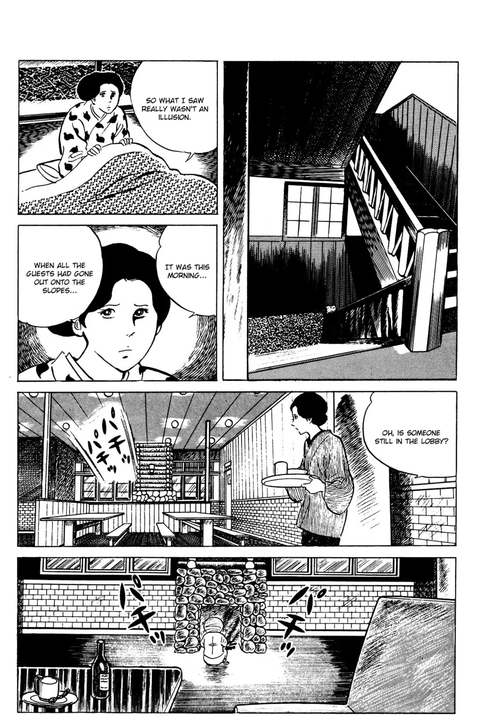 Eko Eko Azarak Chapter 74 page 15 - 
