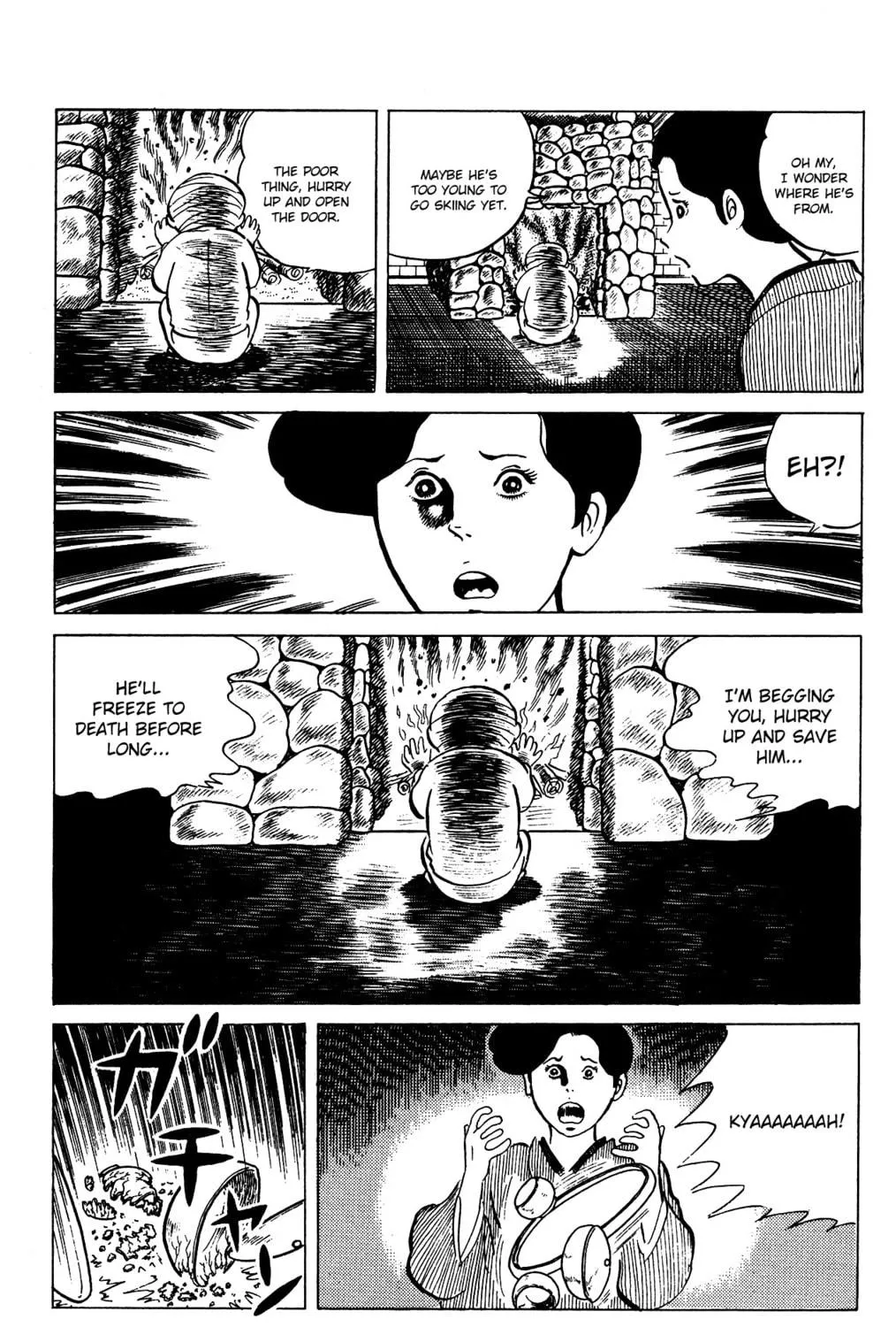 Eko Eko Azarak Chapter 74 page 17 - 