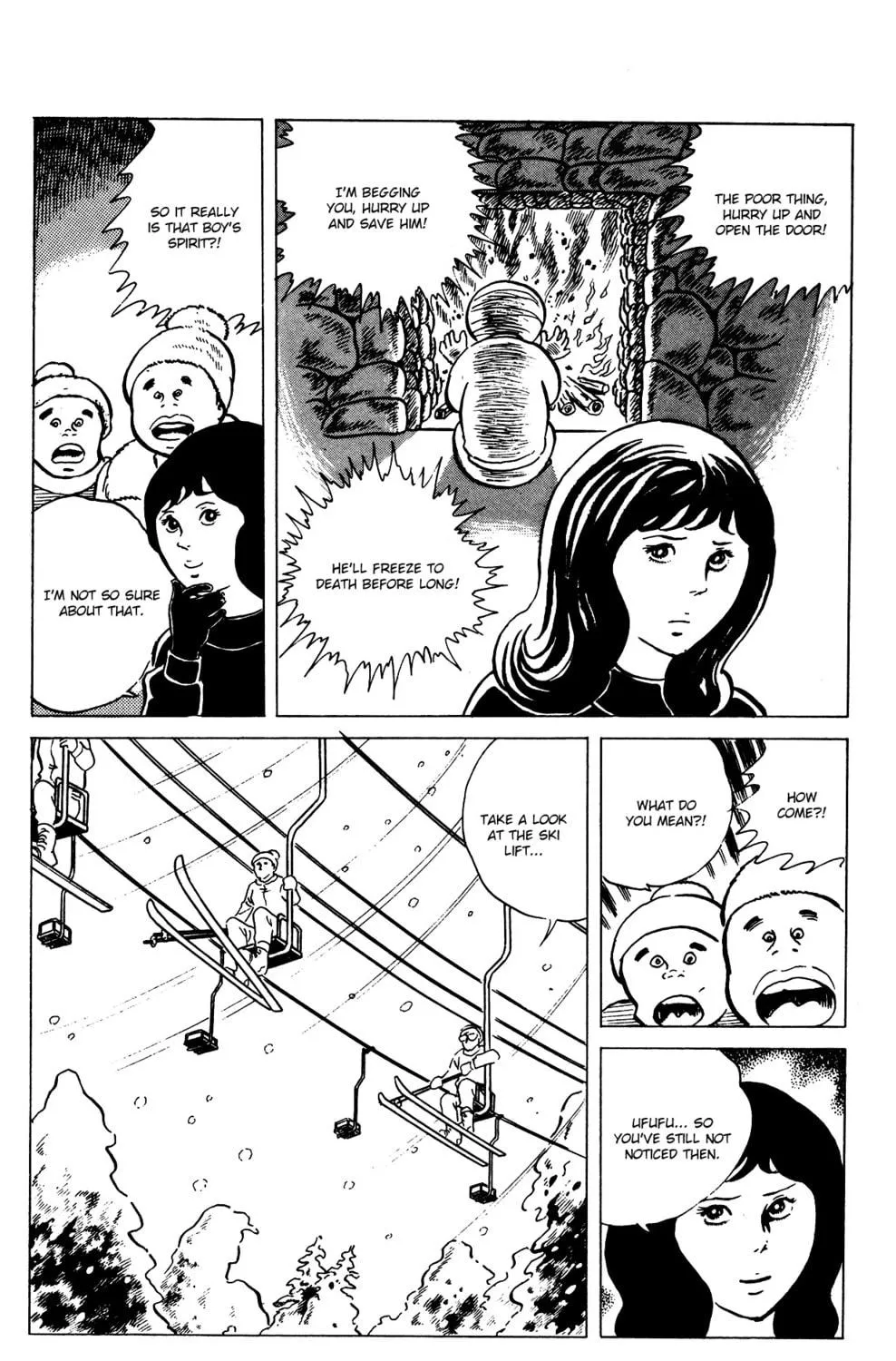 Eko Eko Azarak Chapter 74 page 23 - 