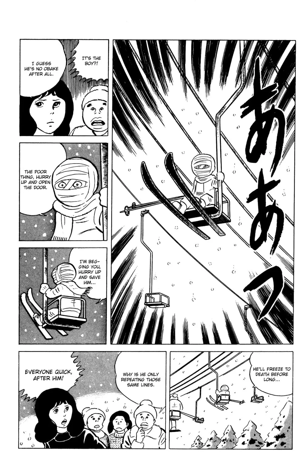 Eko Eko Azarak Chapter 74 page 25 - 