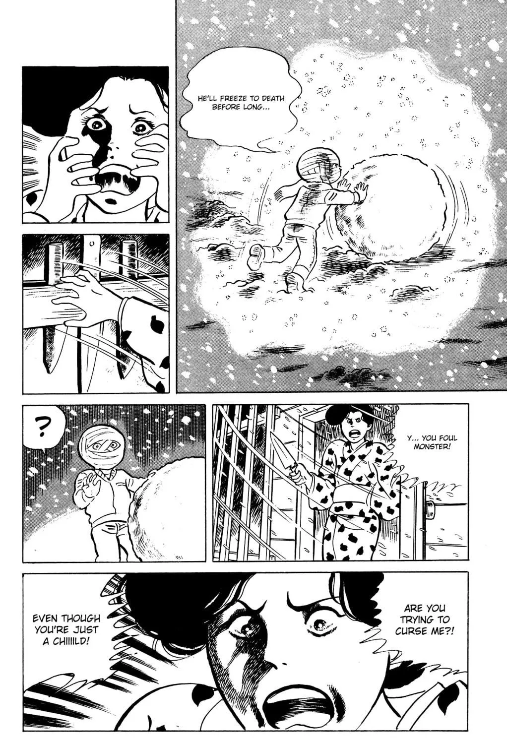 Eko Eko Azarak Chapter 74 page 39 - 