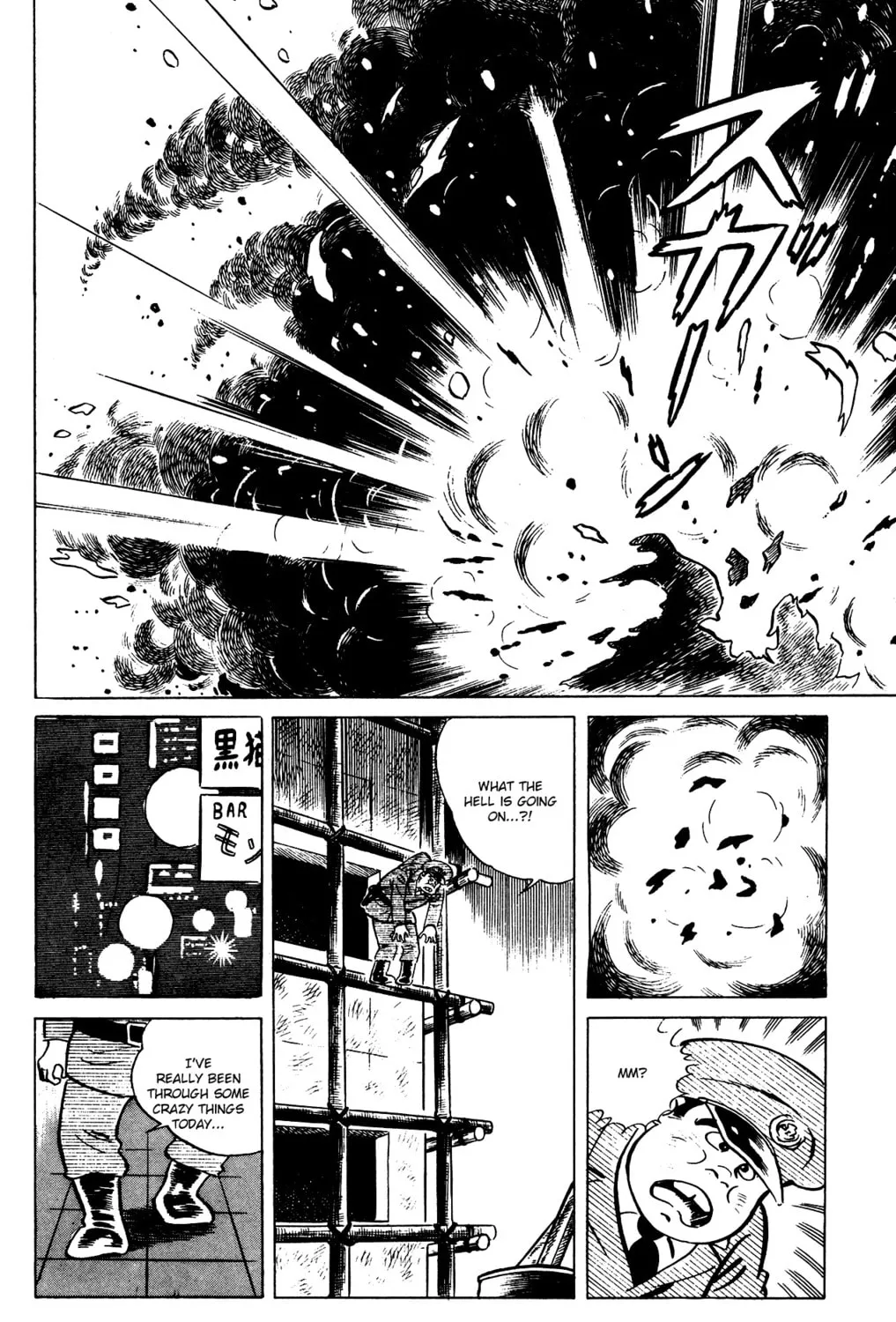 Eko Eko Azarak Chapter 75 page 27 - 