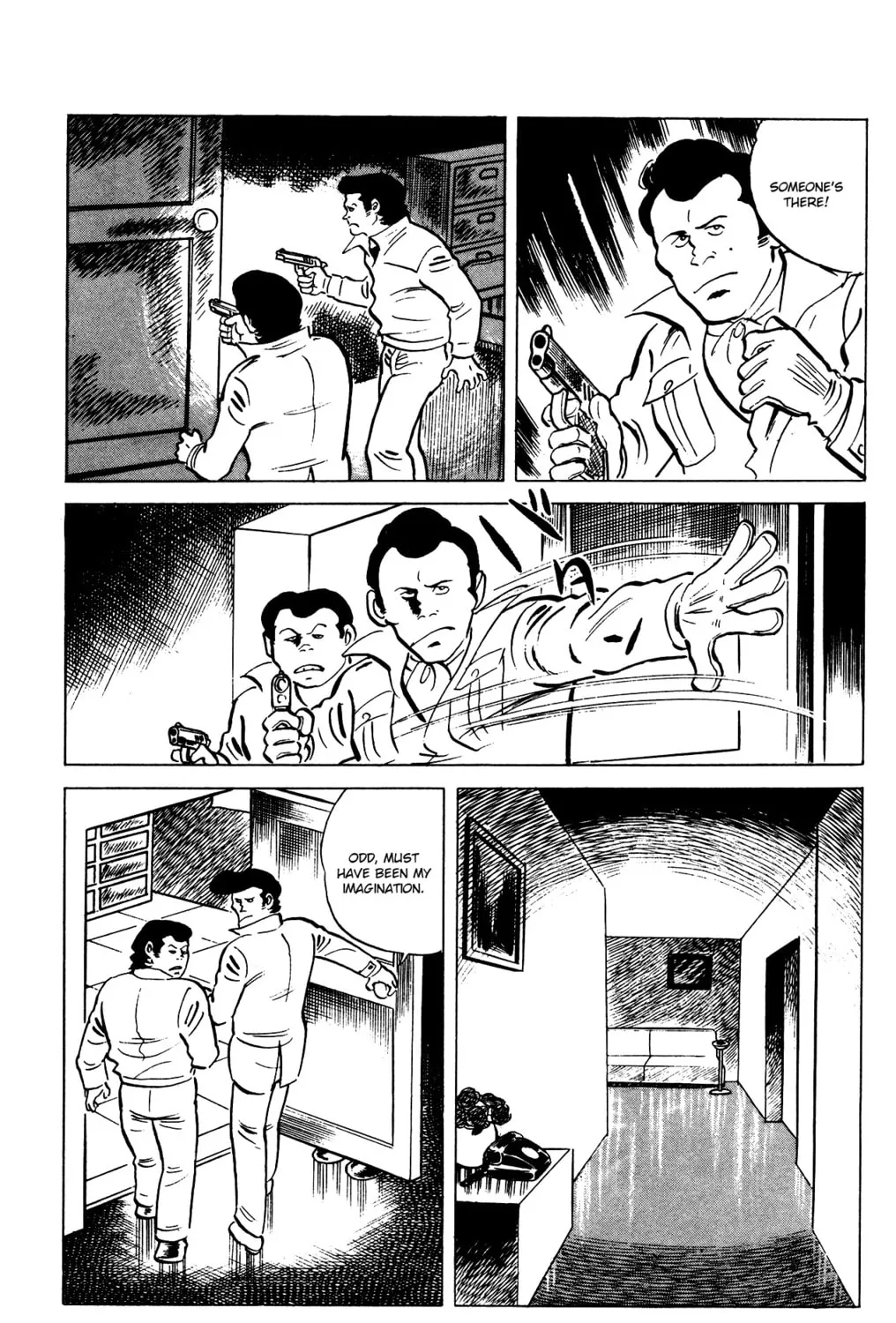 Eko Eko Azarak Chapter 75 page 33 - 