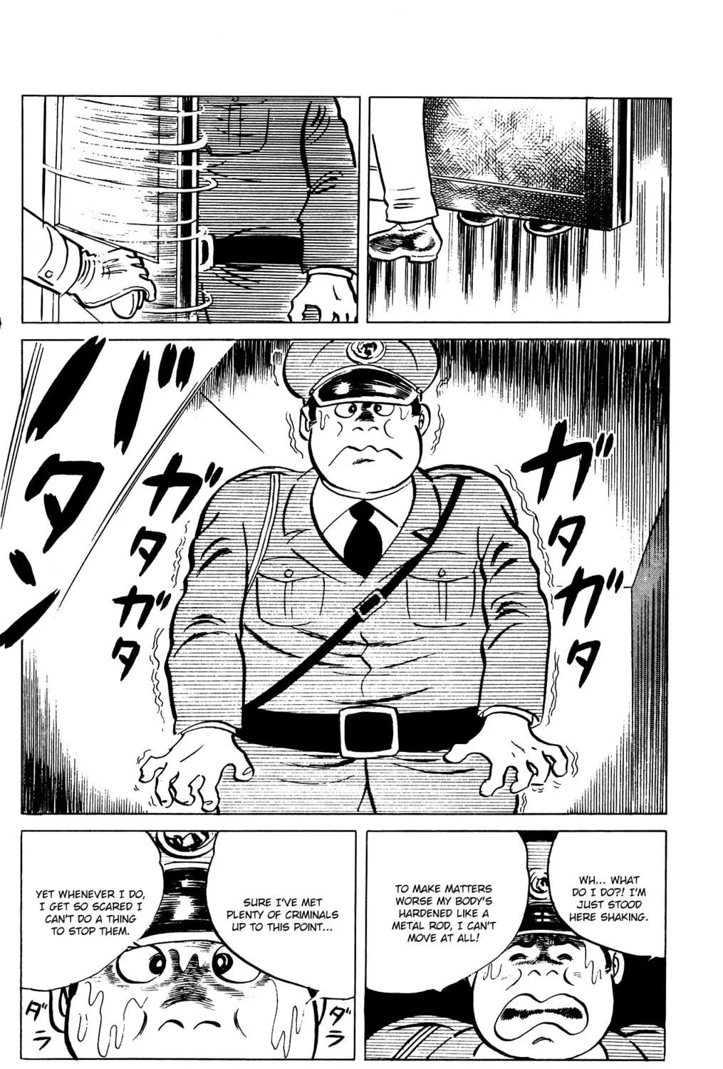 Eko Eko Azarak Chapter 75 page 35 - 