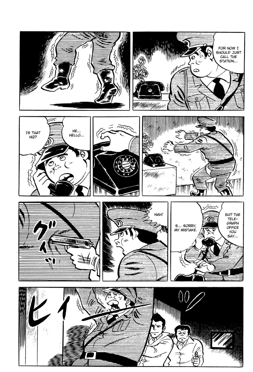 Eko Eko Azarak Chapter 75 page 37 - 