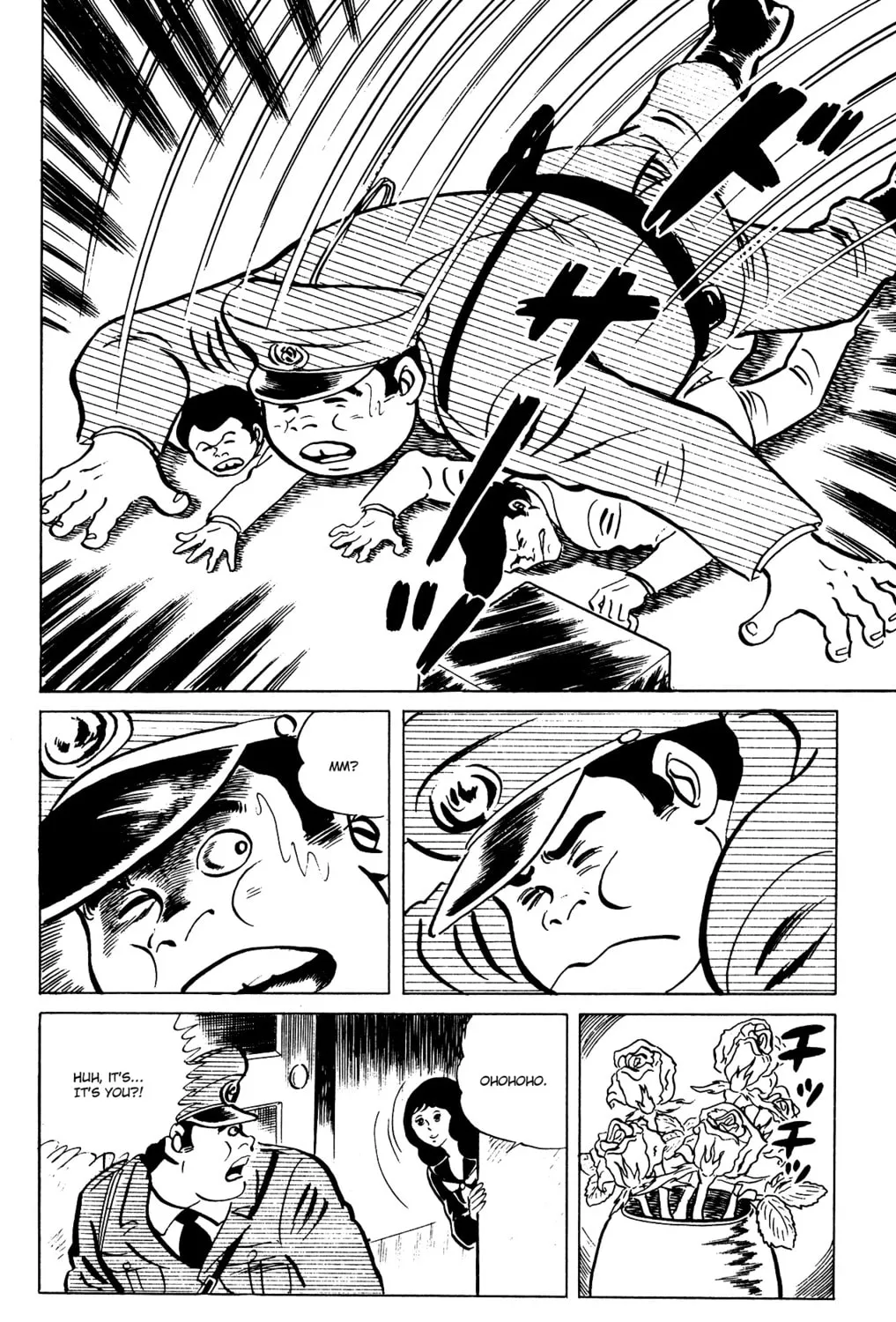 Eko Eko Azarak Chapter 75 page 43 - 
