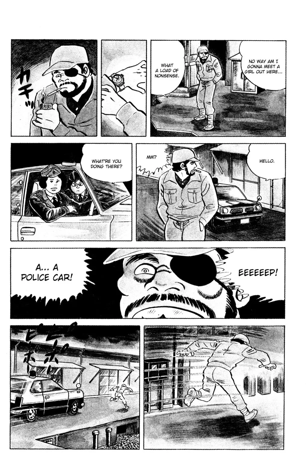 Eko Eko Azarak Chapter 76 page 15 - 