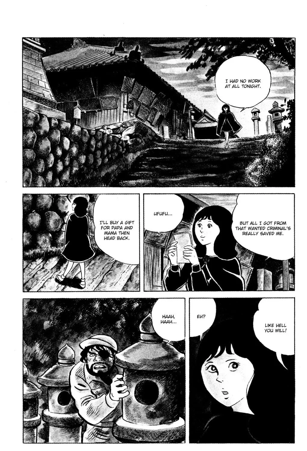 Eko Eko Azarak Chapter 76 page 17 - 