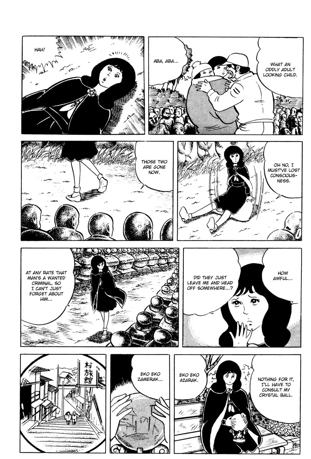 Eko Eko Azarak Chapter 76 page 33 - 