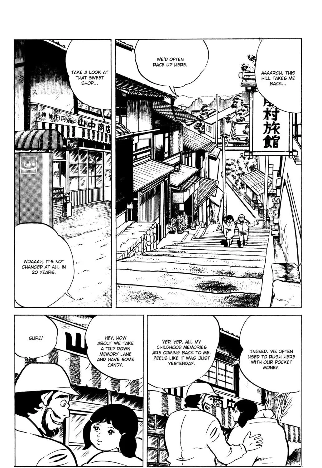 Eko Eko Azarak Chapter 76 page 35 - 