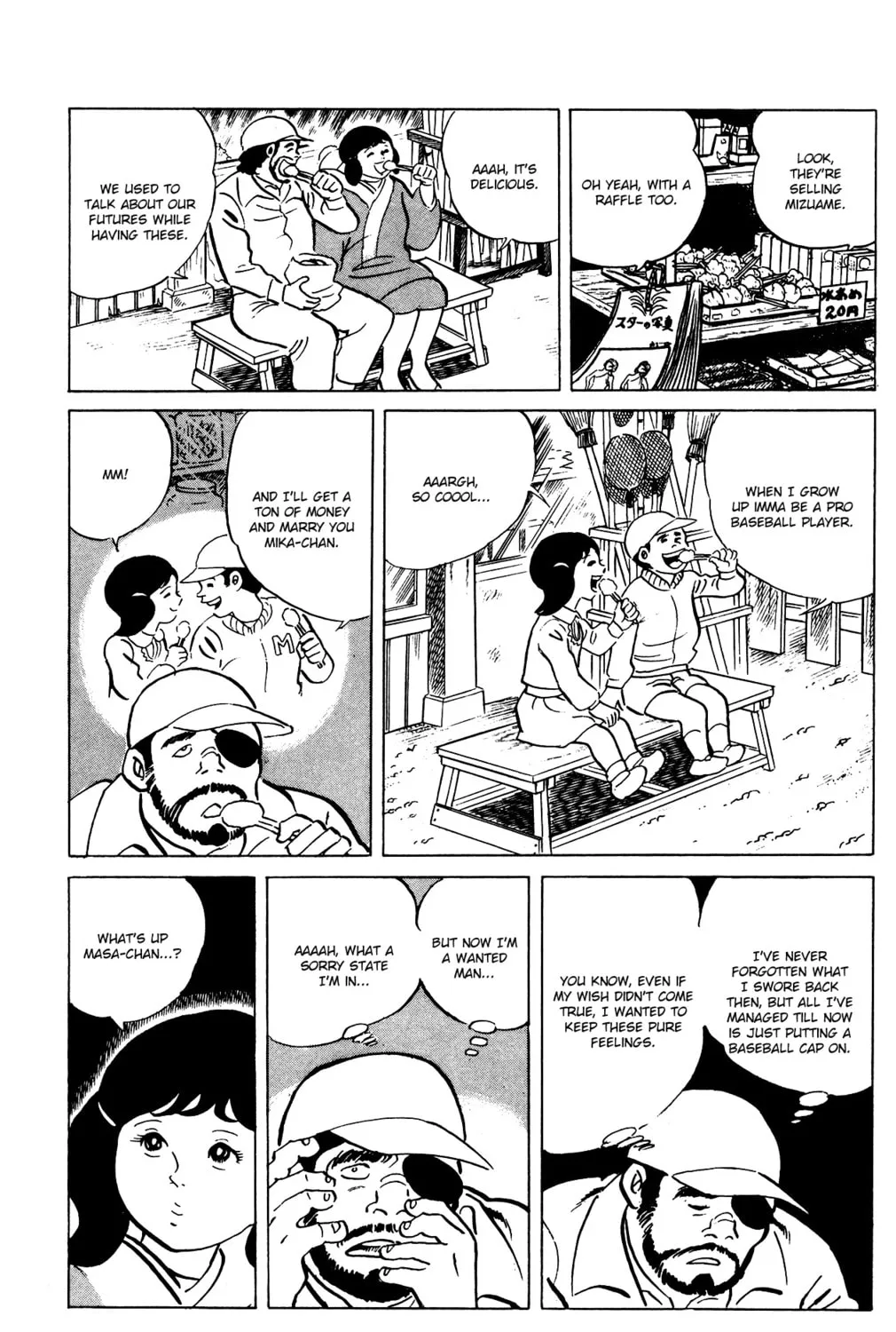 Eko Eko Azarak Chapter 76 page 37 - 