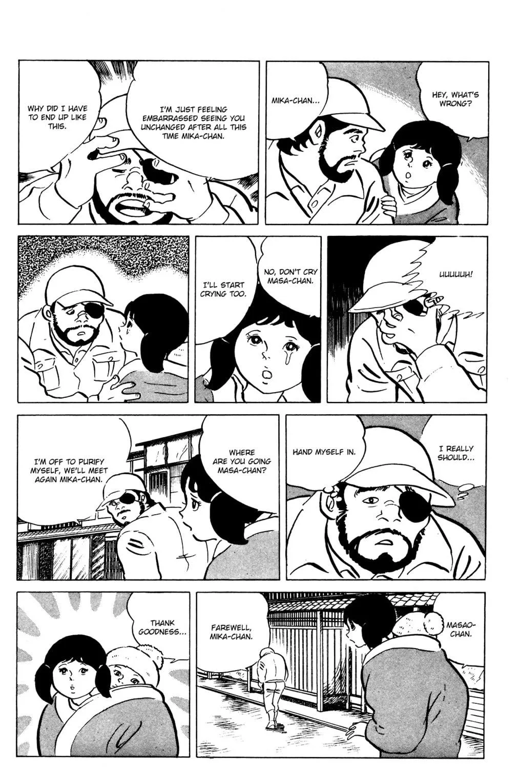 Eko Eko Azarak Chapter 76 page 39 - 