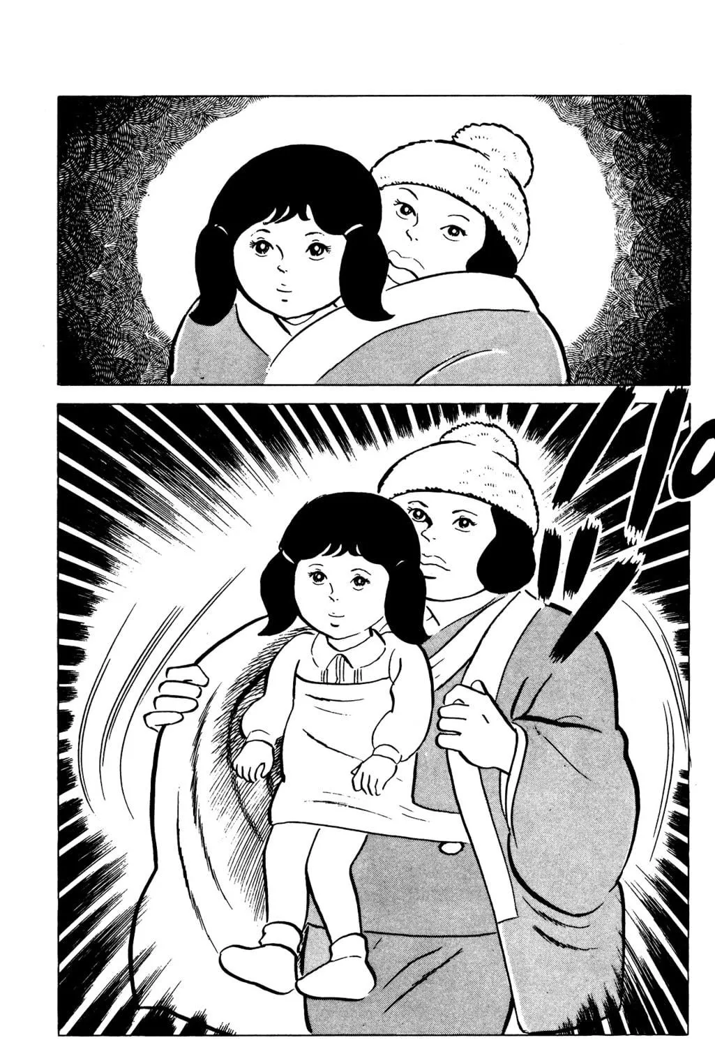 Eko Eko Azarak Chapter 76 page 41 - 