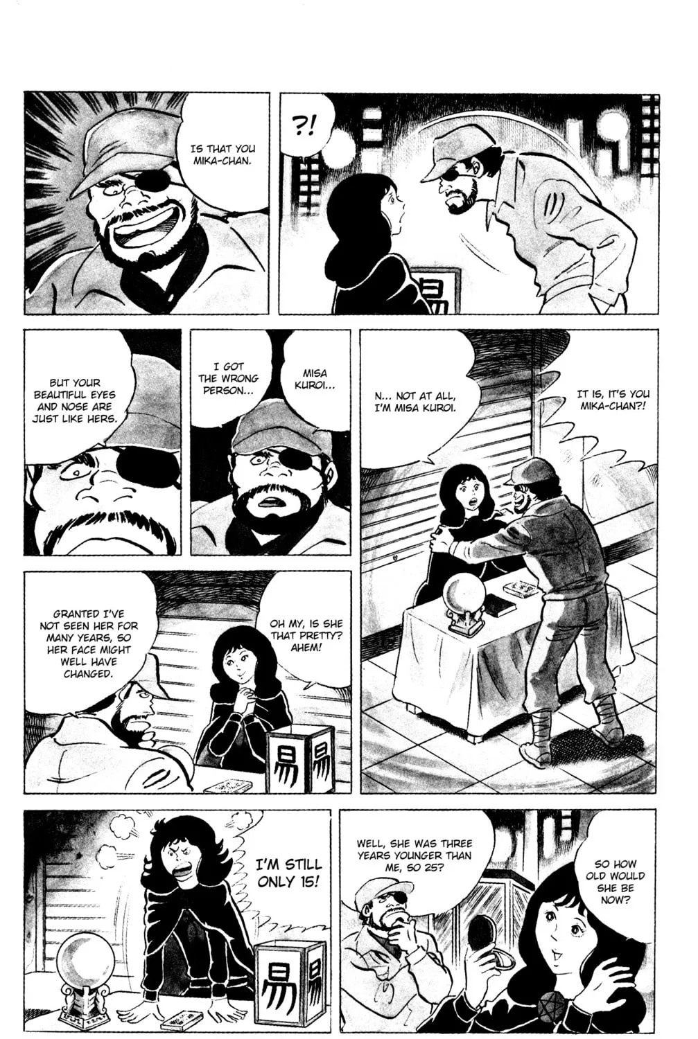 Eko Eko Azarak Chapter 76 page 7 - 
