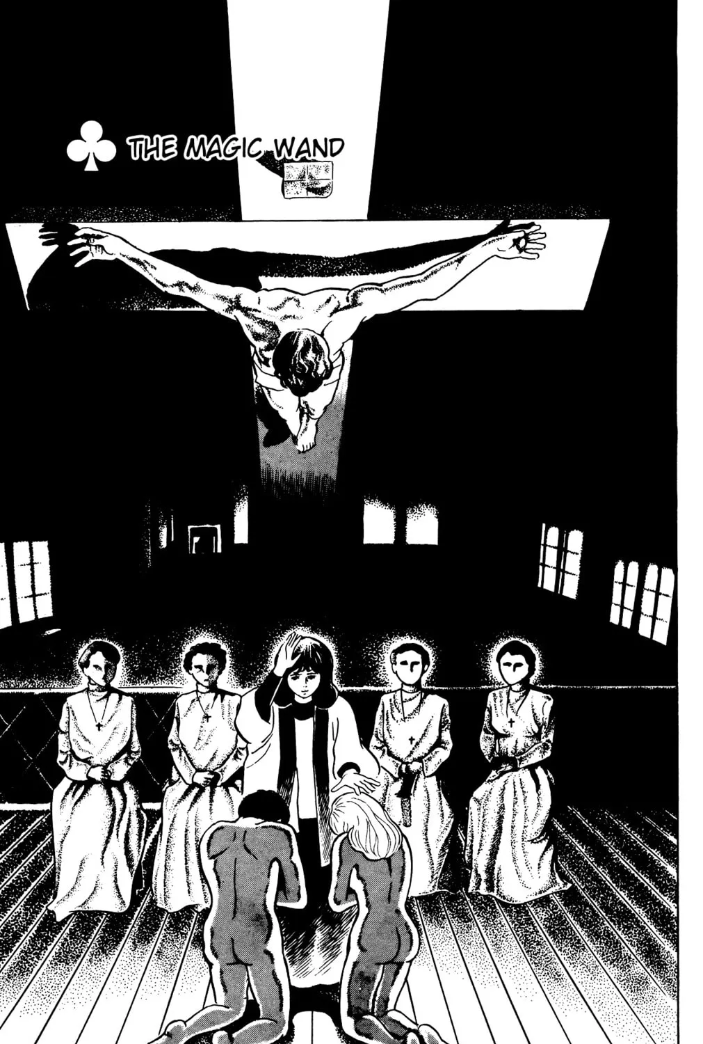 Eko Eko Azarak Chapter 77 page 1 - 