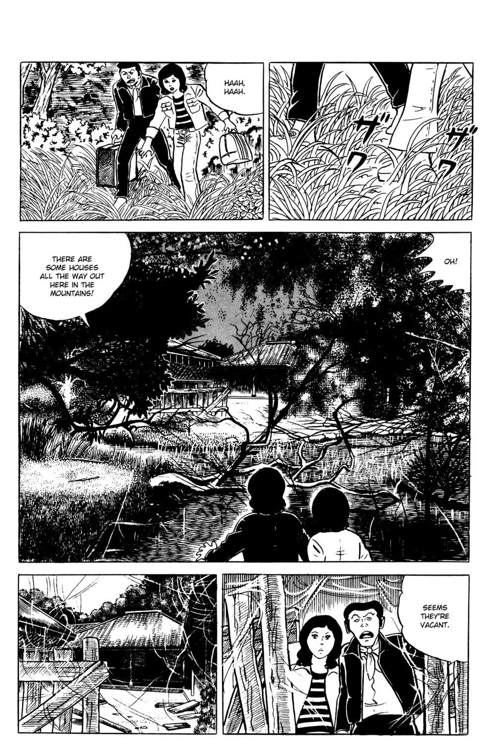Eko Eko Azarak Chapter 77 page 11 - 