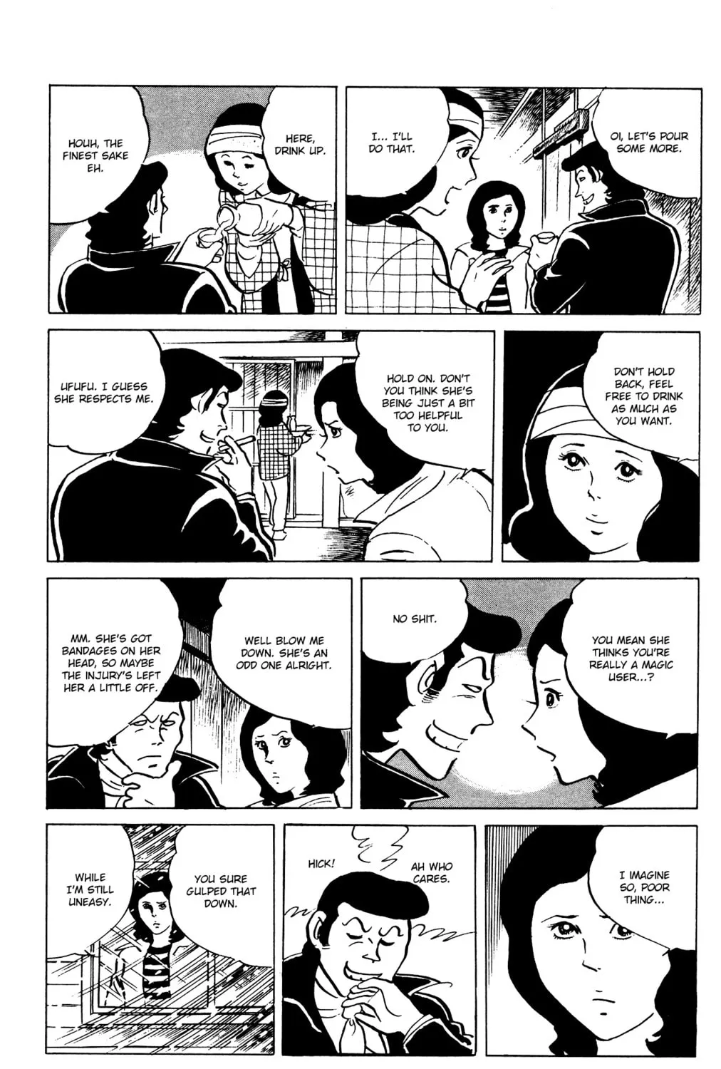 Eko Eko Azarak Chapter 77 page 33 - 