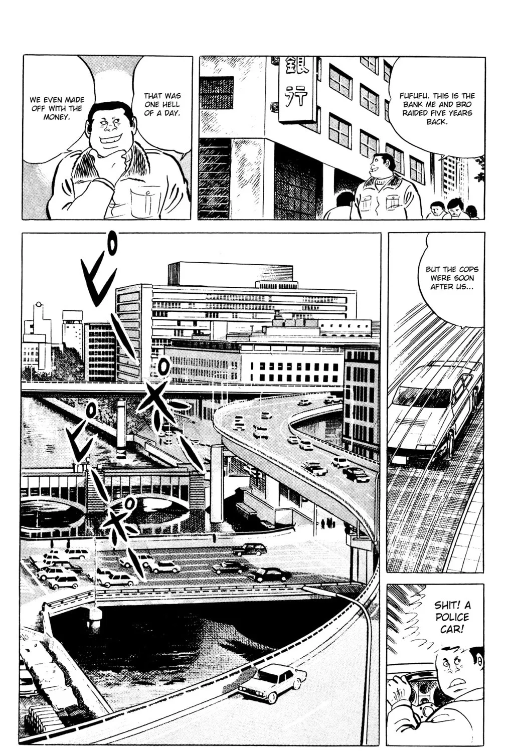 Eko Eko Azarak Chapter 78 page 13 - 