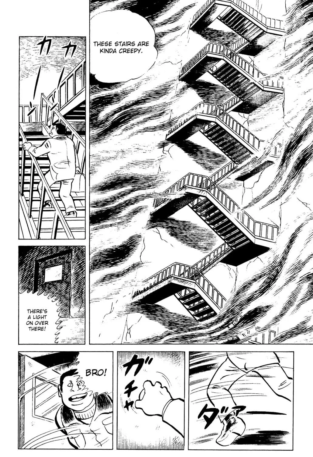 Eko Eko Azarak Chapter 78 page 23 - 