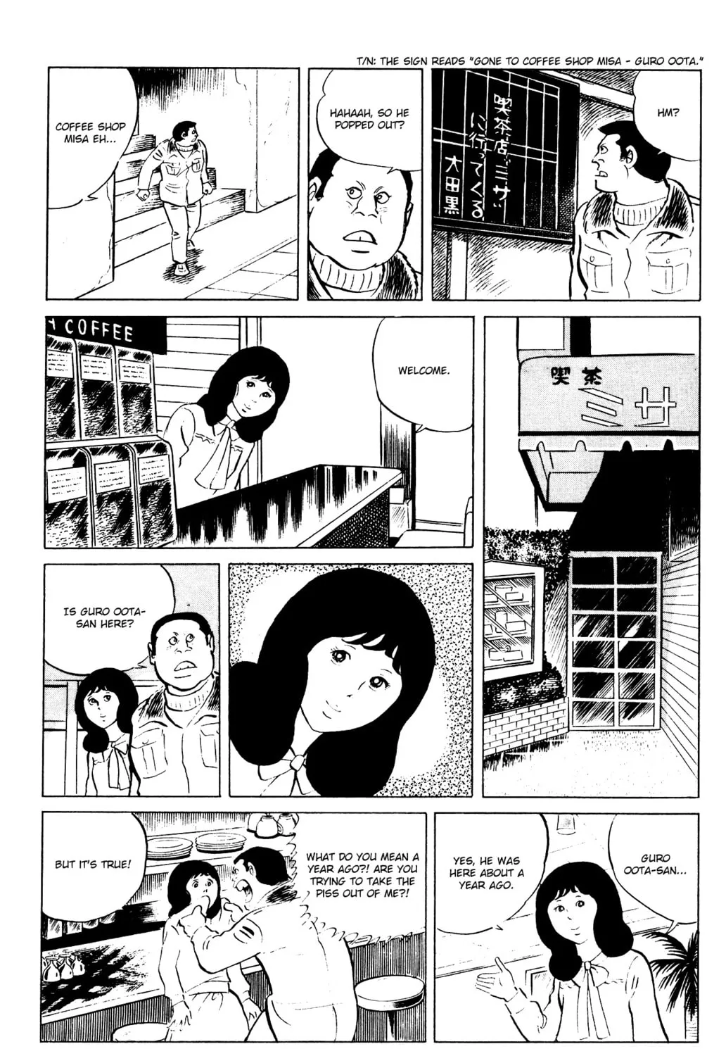 Eko Eko Azarak Chapter 78 page 27 - 