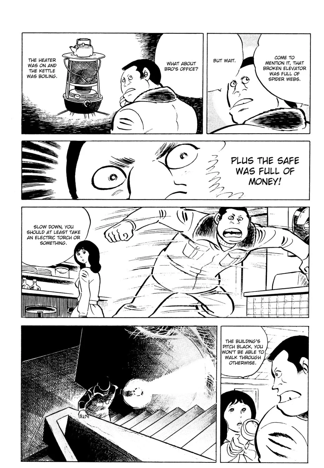 Eko Eko Azarak Chapter 78 page 31 - 