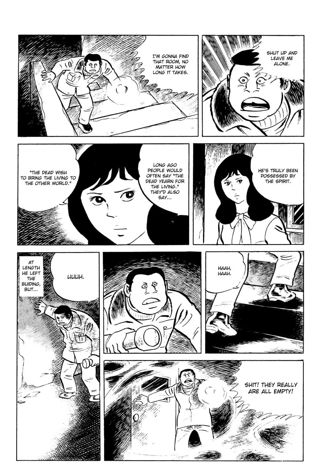 Eko Eko Azarak Chapter 78 page 39 - 